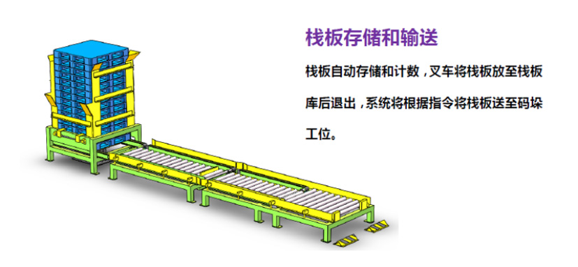 香港宝宝典资料