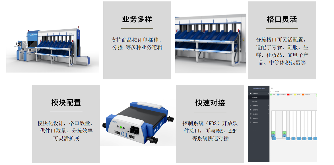 香港宝宝典资料