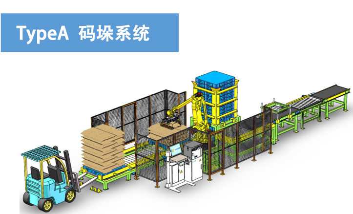 香港宝宝典资料